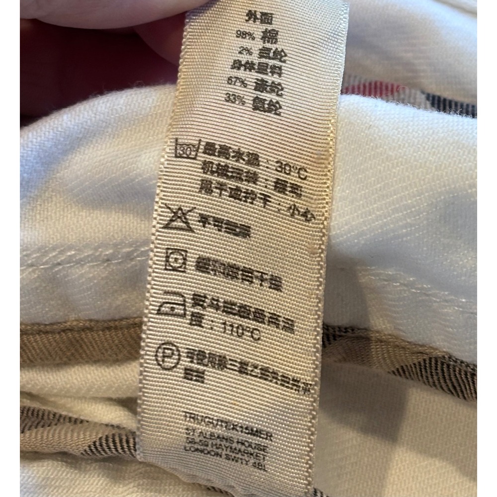 Burberry Kids White Denim Trucker Jacket 10Y 140 Classic Designer Logo Preppy - Picture 9 of 16